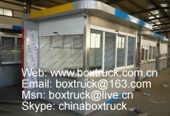 Kiosk